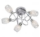 Люстра LGO LSP-0126