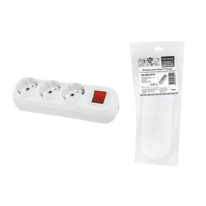 

Колодка Tdm Sq1806-0418