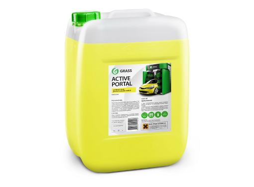 Изображение товара Автошампунь GRASS 139113 Active Portal для автоматической мойки 20 л