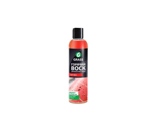  GRASS 700001 Hot wax