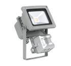 Прожектор светодиодный EGLO 93476