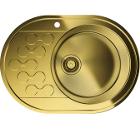   OMOIKIRI 4993069 Kasumigaura 65-AB-R