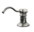 Встраиваемый дозатор OMOIKIRI OM-01 SI античное серебро