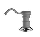 Встраиваемый дозатор OMOIKIRI OM-01 PL платина