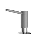 Встраиваемый дозатор OMOIKIRI ОМ-02 PL платина (4995022)