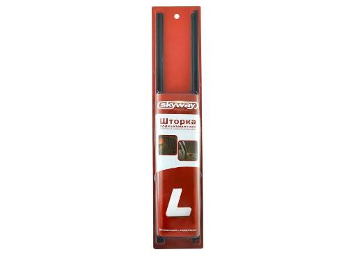 Изображение товара Солнцезащитная шторка SKYWAY S01201006 600х470-530 мм на боковые стекла автомобиля 2 шт
