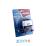  SKYWAY SW-1101/S00301010