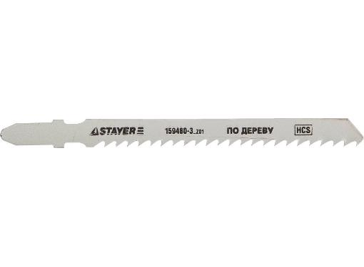    STAYER STANDARd159480-3_z01