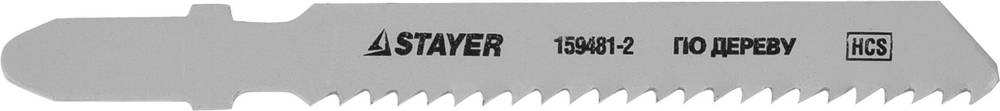

Пилки для лобзика Stayer Standard159481-2