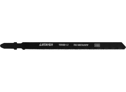 Изображение товара Пилки для лобзика STAYER STANDARD159486-1.2 по металлу 2 шт. HSS EU хвостовик