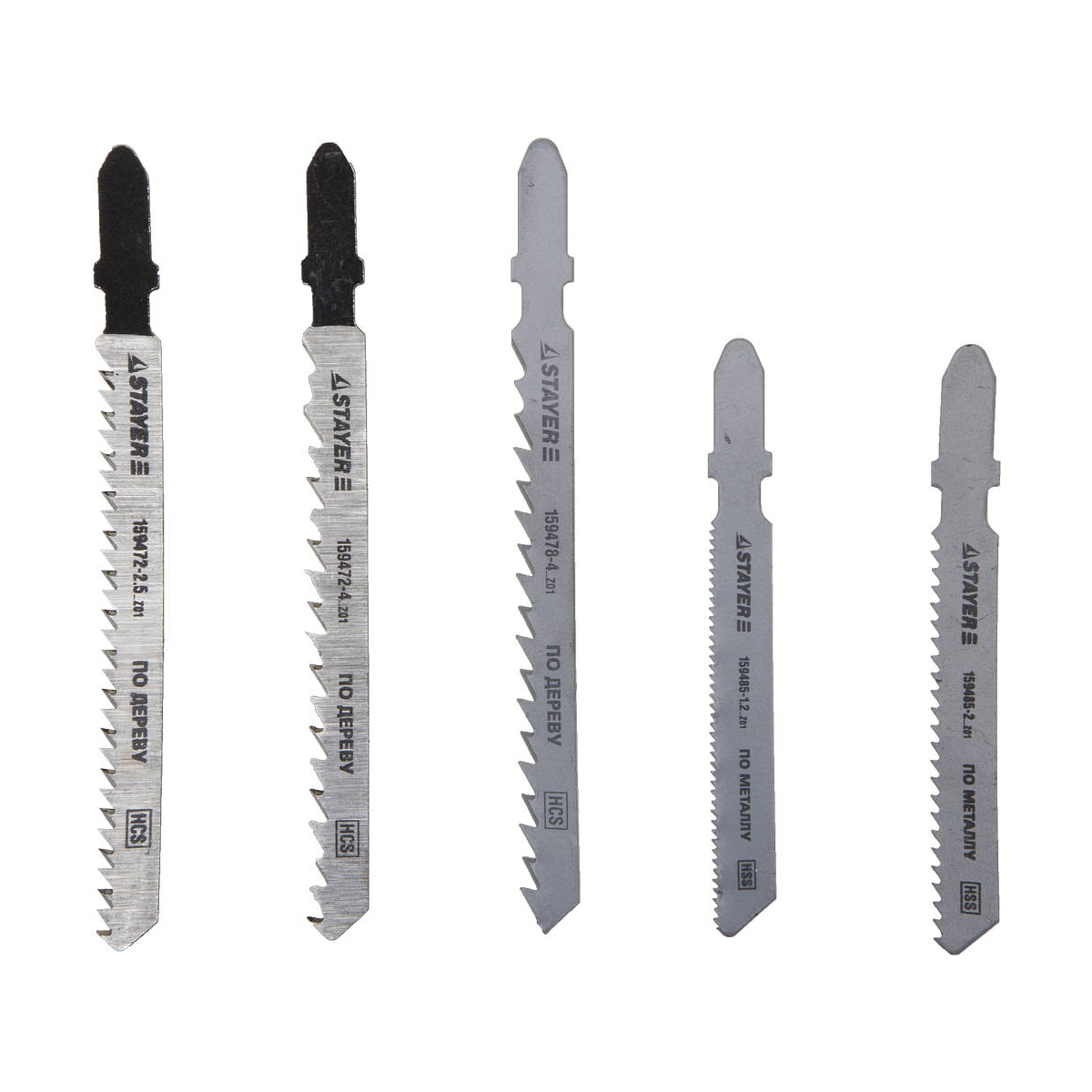 Пилки для лобзика американский хвостовик. Полотна для э/лобзика, пластиковый бокс, набор 10 шт. Пилка для цсп для лобзика. Пилки для электролобзика stayer. Пилки для лобзика dexell.