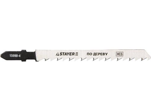    STAYER PROFI 15990-4_z01