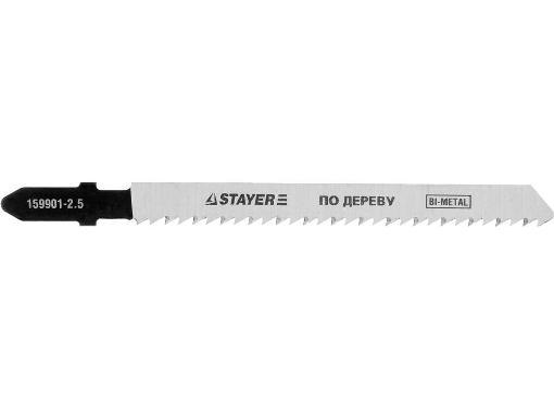 Изображение товара Пилки для лобзика STAYER PROFI BiMet по твердому дереву 75мм 2шт
