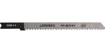    STAYER PROFI 15996-2.5_z01