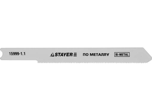 Изображение товара Пилки для лобзика STAYER PROFI 15999-1,1 BiMet по металлу 3 шт.
