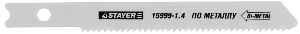 

Пилки для лобзика Stayer Profi 15999-1,4