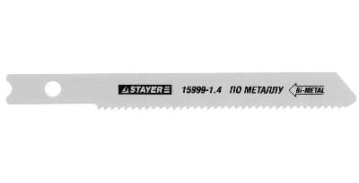    STAYER PROFI 15999-1,4