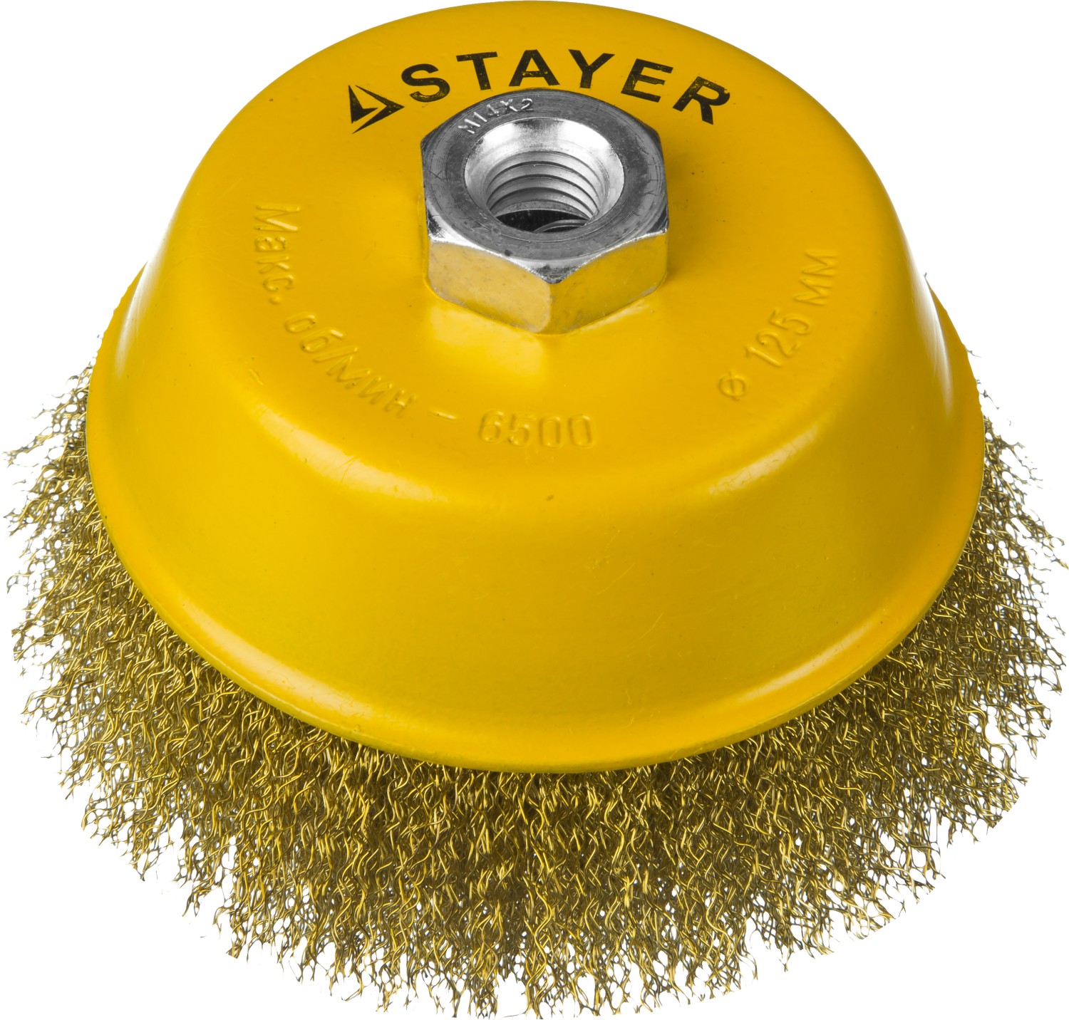 Кордщетка Stayer чаша 125мм для УШМ гофрированная латунированная сталь (professional 35125-125)