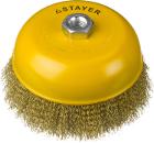 Кордщетка STAYER чаша 150мм для УШМ гофрированная латунированная сталь (PROFESSIONAL 35125-150)