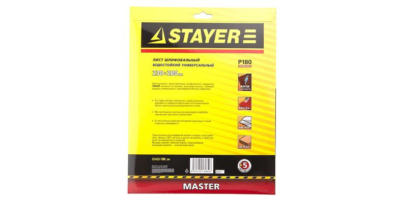 ���� ������������ STAYER MASTER 35425-180_z01