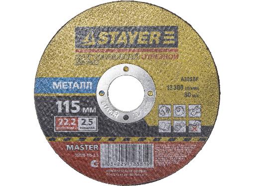   STAYER 1152.522 MASTER 36220-115-2.5_z01