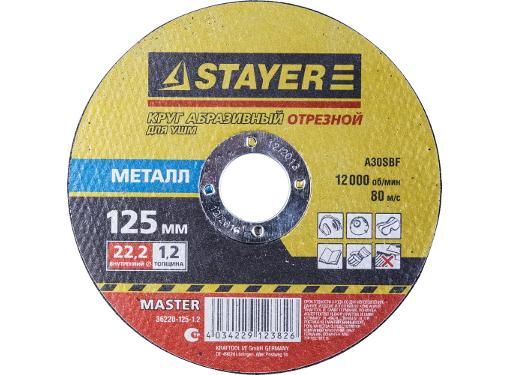   STAYER 125122 MASTER 36220-125-1.0