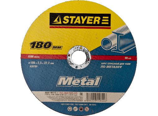   STAYER 1802.522 MASTER 36220-180-2.5_z01