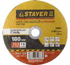   STAYER 1801.822 MASTER 36222-180-1.8_z01