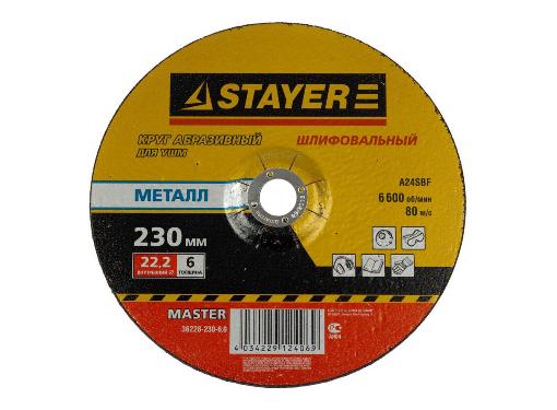   STAYER 230622