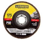 Круг Лепестковый Торцевой (КЛТ) STAYER PROFI 36581-125-060