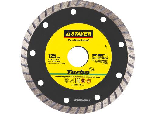   STAYER PROFESSIONAL (3662-125_z01) 12522  .