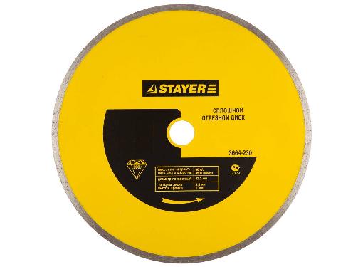   STAYER MASTER (3664-200) 20022  