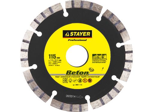   STAYER BETON (3667-115) 11522  