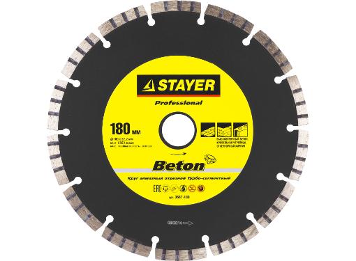   STAYER BETON (3667-180) 18022  