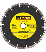 STAYER BETON (3667-200) Ф200х22мм по бетону