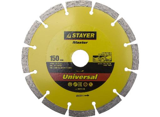   STAYER MASTER (36671-150) 15022  