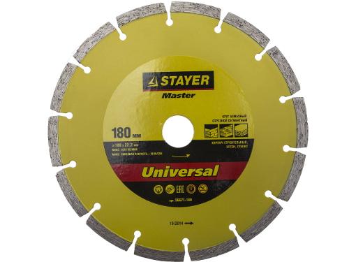   STAYER MASTER (36671-180) 18022  