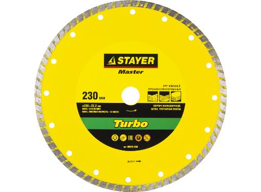   STAYER MASTER (36673-230) 23022  