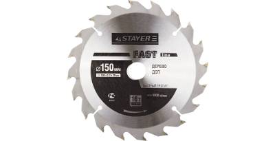 Диск пильный твердосплавный STAYER Ф150х20мм 16зуб. (MASTER 3680-150-20-16)