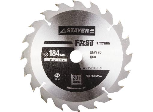    STAYER 18420 20. (MASTER 3680-184-20-20)