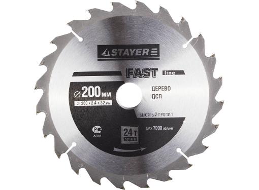    STAYER 20032 24. (MASTER 3680-200-32-24)