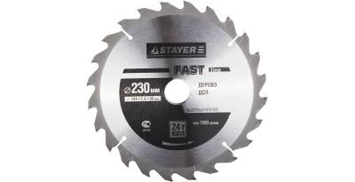    STAYER 23030 24. (MASTER 3680-230-30-24)