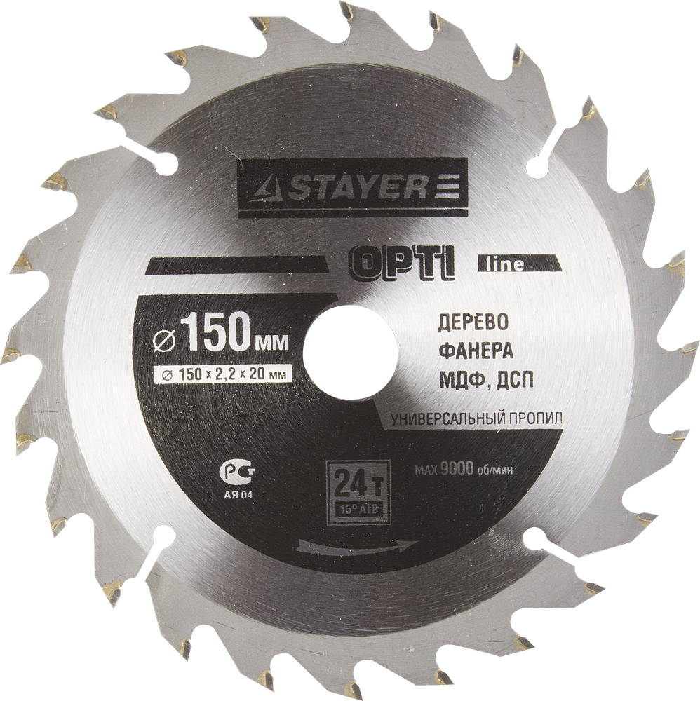 

Диск пильный твердосплавный Stayer Ф150х20мм 24зуб. (master 3681-150-20-24, Ф150х20мм 24зуб. (master 3681-150-20-24)