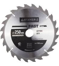 STAYER 25030 40. (MASTER 3681-250-30-40)