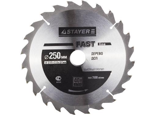    STAYER 25030 40. (MASTER 3681-250-30-40)