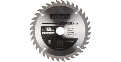    STAYER 16020 36. (MASTER 3682-160-20-36)