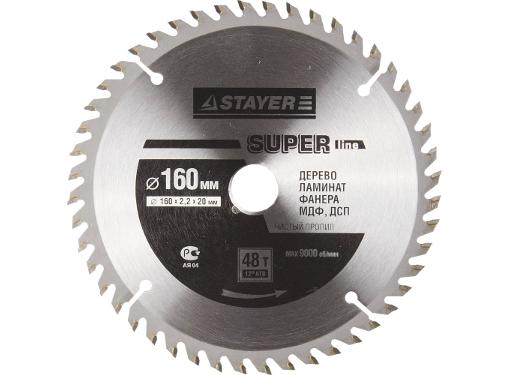    STAYER 16020 48. (MASTER 3682-160-20-48)