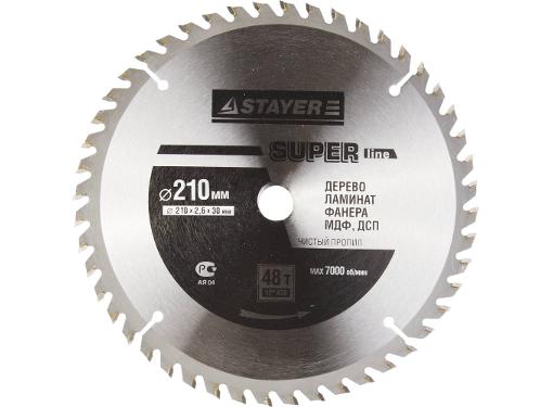 Изображение товара Диск пильный твердосплавный STAYER 210х30мм 48 зубов для древесных материалов