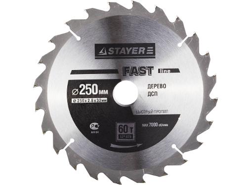    STAYER 25032 60. (MASTER 3682-250-32-60)