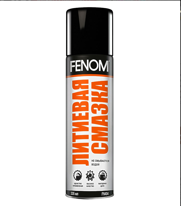 

Смазка Fenom Fn404